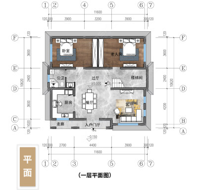 详情-24.jpg