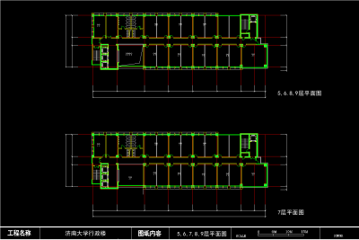 济南大学建筑施工图，大学CAD施工图纸下载