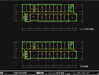 济南大学建筑施工图，大学CAD施工图纸下载
