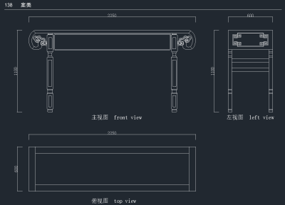 QQ截图20191209100519.png