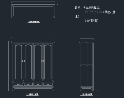 QQ截图20191202142444.png