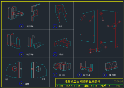 QQ截图20191220152030.png