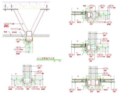 <a href=https://www.yitu.cn/sketchup/bangongshi/index.html target=_blank class=infotextkey>办公室</a>节点图.jpg