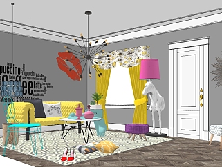 LOFT客厅su模型，<em>客</em>桌椅沙发组合草图大师模型下载