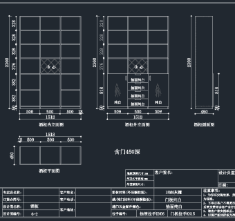 原创柜子CAD图库，柜子CAD图纸下载