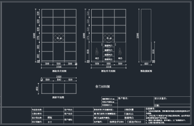 原创柜子CAD图库，柜子CAD图纸下载