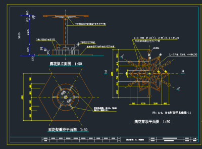 杭州城东桥段运河公园北段施工图,cad建筑图纸免费下载