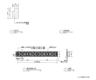 中高端<a href=https://www.yitu.cn/sketchup/lvzhi/index.html target=_blank class=infotextkey><a href=https://www.yitu.cn/su/7629.html target=_blank class=infotextkey>树</a></a>池详图五