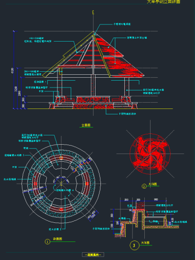 原创古建筑亭子CAD施工图集，亭子CAD施工图纸下载