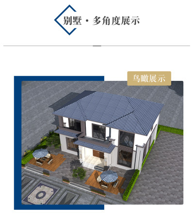 详情-06.jpg