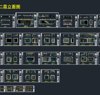 奢华欧式别墅豪宅施工图，别墅CAD施工图纸下载