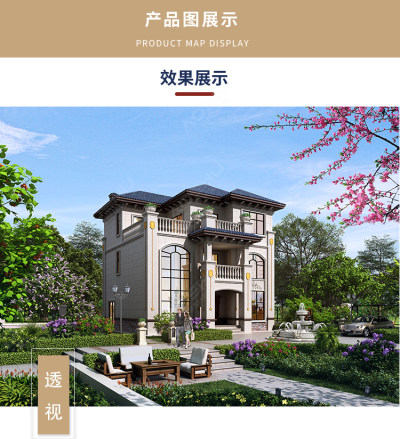 详情-10.jpg