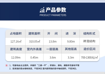 详情-15.jpg