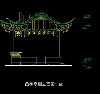 凸字亭CAD施工图，凸字亭CAD图纸下载