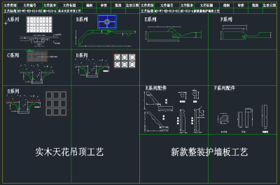 TIM截图20191125143729.png