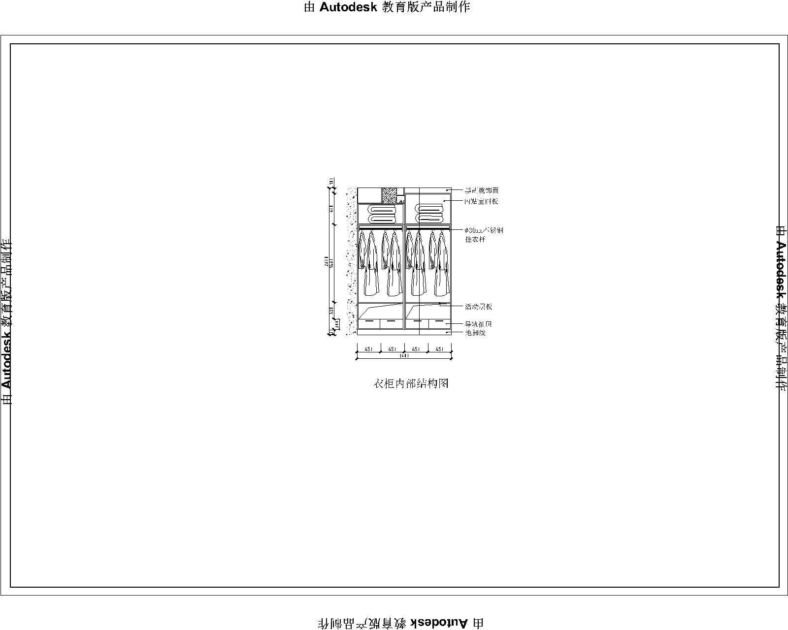 書架衣櫃立面圖cad圖紙免費下載 - 易圖網