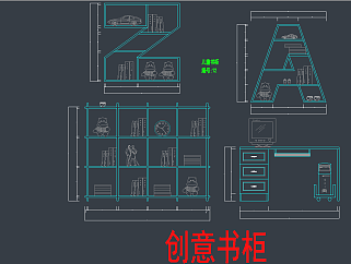 全屋定制智能衣柜设计图，柜子CAD施工图纸下载