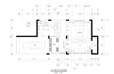 联排别墅E2<a href=https://www.yitu.cn/su/7212.html target=_blank class=infotextkey>户型</a><a href=https://www.yitu.cn/su/7872.html target=_blank class=infotextkey>地</a>下室<a href=https://www.yitu.cn/su/7392.html target=_blank class=infotextkey>平面</a>布置图