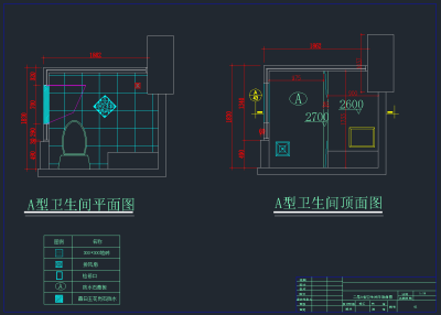 QQ截图20191209162337.png