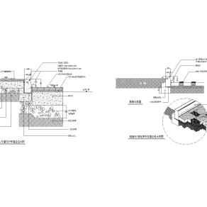路缘侧石CAD工程图纸免费下载