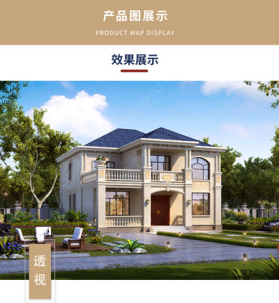 详情-11.jpg