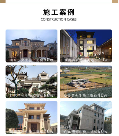 详情-19.jpg