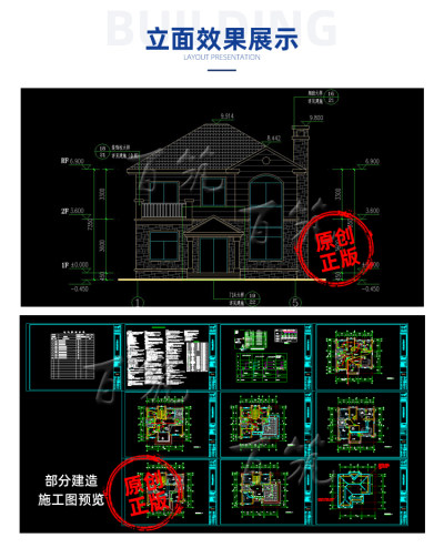 详情-19.jpg