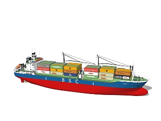 现代的大型货船su模型，货船skb文件下载