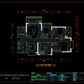 现代简约家装cad施工图，CAD建筑图纸免费下载