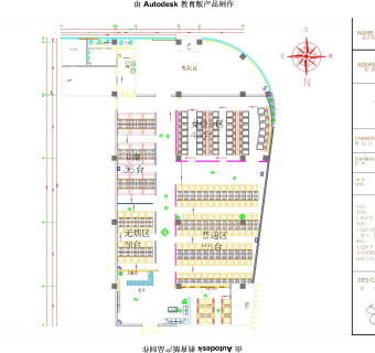 海贝网络会所CAD建筑施工图下载