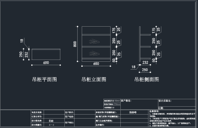 QQ截图20191204141205.png