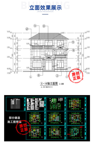 详情-20.jpg