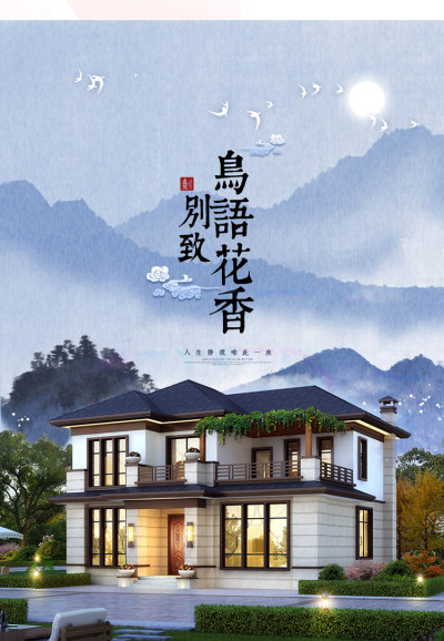 详情-29.jpg