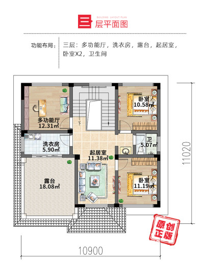 详情-22.jpg