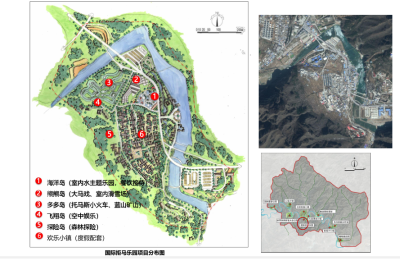 [北京]房<a href=https://www.yitu.cn/su/8101.html target=_blank class=infotextkey>山</a>十渡国际旅游度假区总体规划<a href=https://www.yitu.cn/su/7590.html target=_blank class=infotextkey>设计</a>方案 B-5 国际拒<a href=https://www.yitu.cn/su/8021.html target=_blank class=infotextkey>马</a>乐园项目分布图