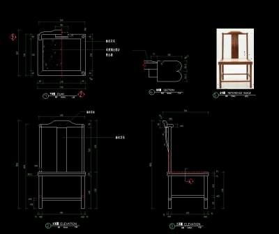 新中式椅子图纸施工图CAD图纸
