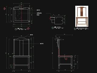 新中式椅子图纸施工图CAD图纸