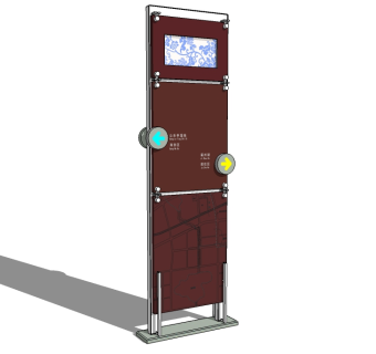 现代标识牌su模型下载、标识牌草图大师模型下载