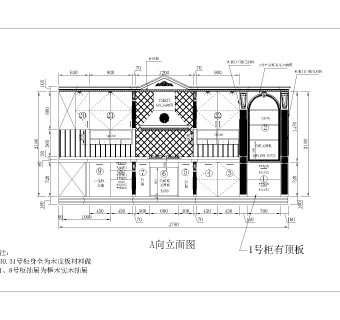 49套橱柜样品CAD图纸下载dwg文件下载