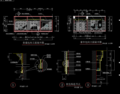 QQ截图20191206100843.png