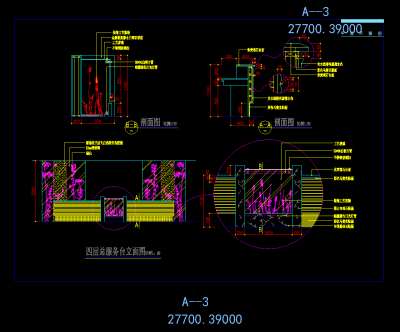 QQ截图20191101111906.png