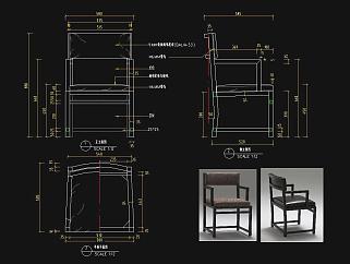 新中式家具椅子图库CAD图纸