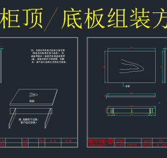 原创整木定制衣柜CAD标准图库，衣柜CAD图纸下载