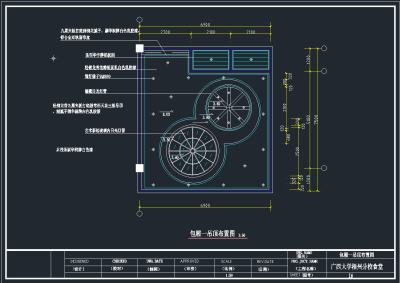 16a232b9c7022a3effcfc9fb719974ef.png