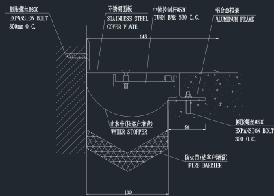 原创地平变形缝全套CAD图库，地平变型缝CAD施工图纸下载