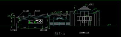 西立面.jpg