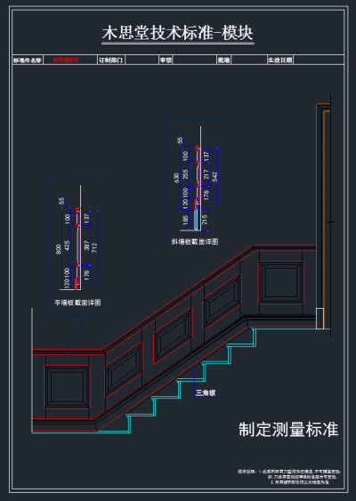 TIM截图20191126094541.png