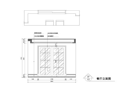 <a href=https://www.yitu.cn/sketchup/canting/index.html target=_blank class=infotextkey><a href=https://www.yitu.cn/su/7825.html target=_blank class=infotextkey>餐厅</a></a>2.jpg