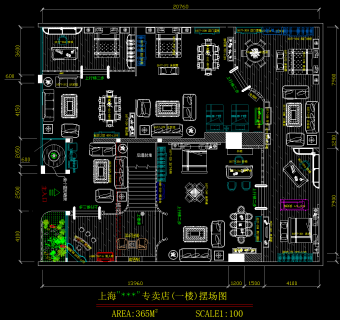 一套专卖店施工图，专卖店CAD建筑图纸下载