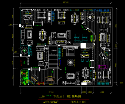 一套专卖店施工图，专卖店CAD建筑图纸下载